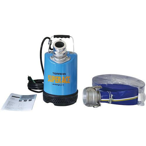 楽天市場】寺田 スーパーエース水中ポンプホースセット S-500N (株