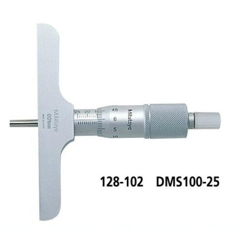 ミツトヨ デプスマイクロ(128-104 DMS100-25W