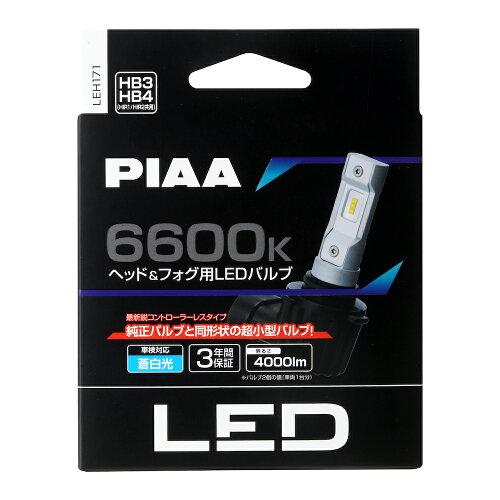 PIAA ピア PIAA ヘッドライト/フォグライト用 LED 6600K 〈コントローラーレスタイプ〉 12V 18W 4000lm HB3/4_HIR1/2 3年保証 車検対応 2個入 LEH171