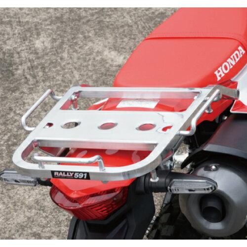 ラフアンドロードスポーツ ラリー(RALLY) ラリー591アルミキャリア CRF250L/RALLY 21- バイク用 RY59130