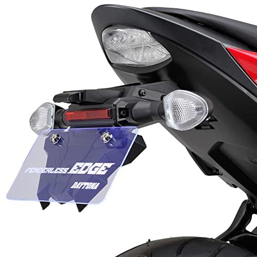 DAYTONA デイトナ フェンダーレスEDGE GSX-S750(17) 品番:25712