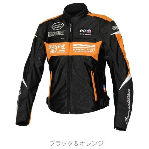 エルフ(ELF) elf EJ-S103 イデアールメッシュジャケット Black＆Orange 3L 品番:EJ-S103/BK＆OR/3L｜ECJOY！プレミアム店