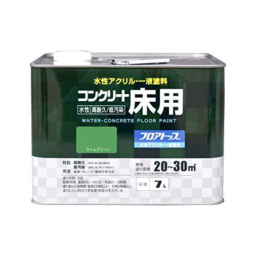アトムハウスペイント アトムペイント 水性コンクリート床用 フロアトップ #15ライムグリーン 7L