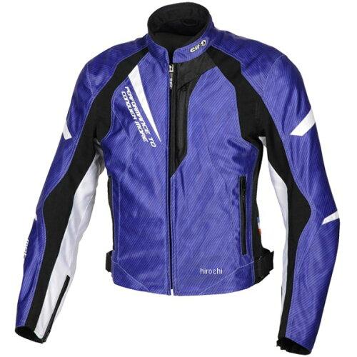 エルフ(ELF) elf EJ-S113 スフィーダジャケット Blue 4L 品番:EJ-S113/BL/4L