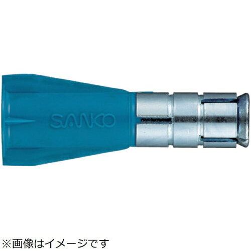 サンコーテクノ ALC用スーパーX AX-M10 [入数単位:本]【入数:30】
