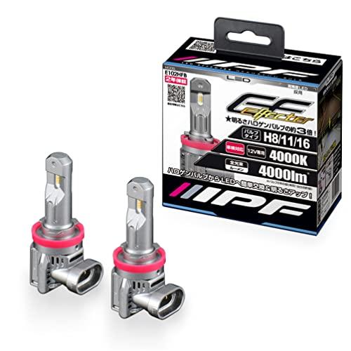 LEDヘッドライトバルブ H8/11/16タイプ IPF製E101HFBW IPFオフィシャルECショップ / LED エフェクター ヘッド & フォグ