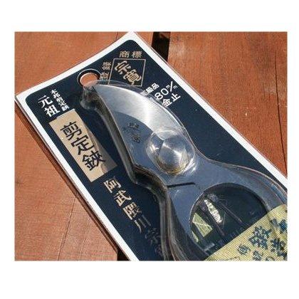阿武隈川宗寛切り調える鋏B型金止 花・ガーデン・DIY-園芸用はさみ
