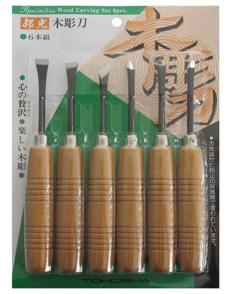 鎌倉彫彫刻刀 彫刻刀 7本組 右利き用 義春 よしはる YOSHIHARU 通販 図工 工作