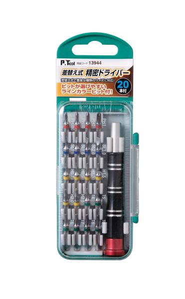 楽天市場】PB SWISS TOOLS 差替式精密ドライバーセット 513CN