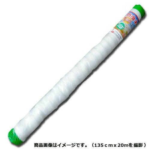 シンセイ 防虫ネット 1mm目 幅1.8m&times;長さ50m｜ECJOY！プレミアム店