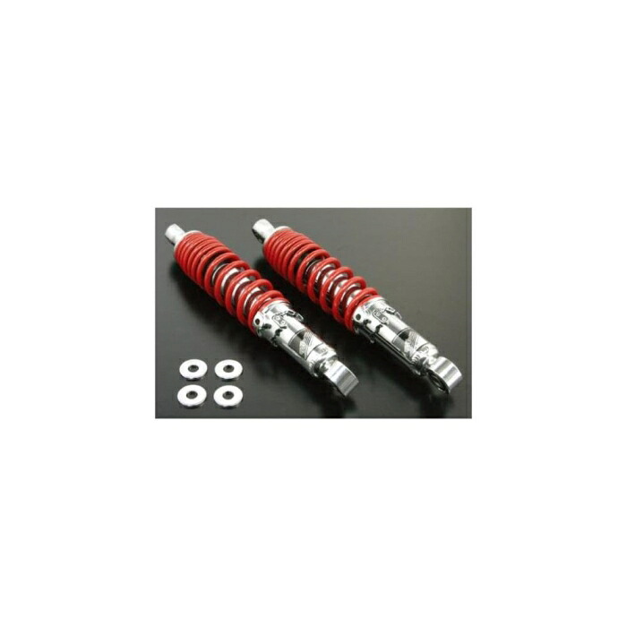 スペシャルパーツ武川 リアショックアブソーバー (280mm/レッド/2本入) 06-04-0182