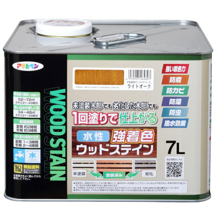 アサヒペン AP 水溶性強染めつけるウッドステイン 7L ともし火オーク材