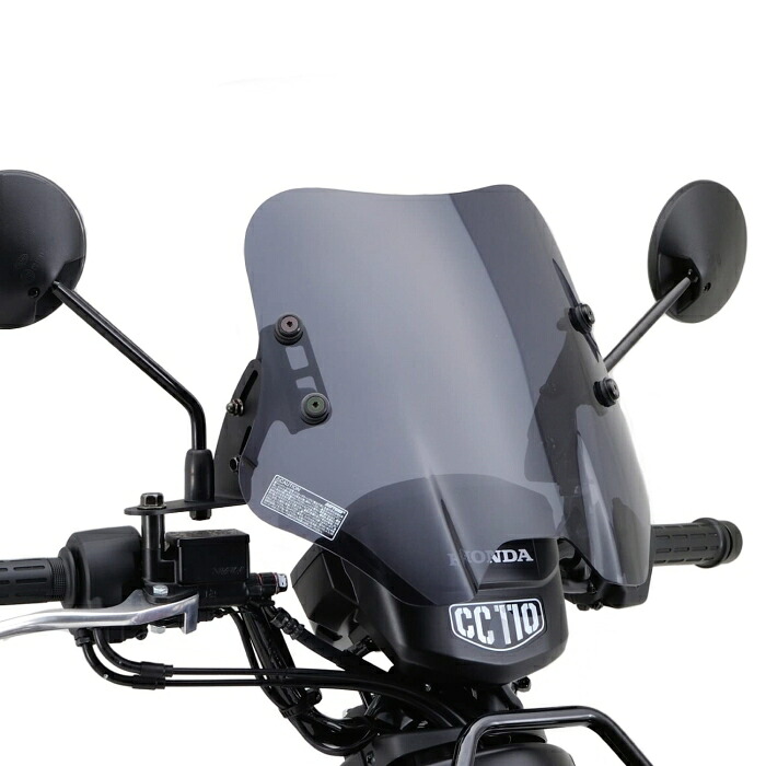 DAYTONA デイトナ デイトナ バイク用 スクリーン クロスカブ110(22)専用 ウインドシールド SSシリーズ ショート スモーク 31455 11,757円