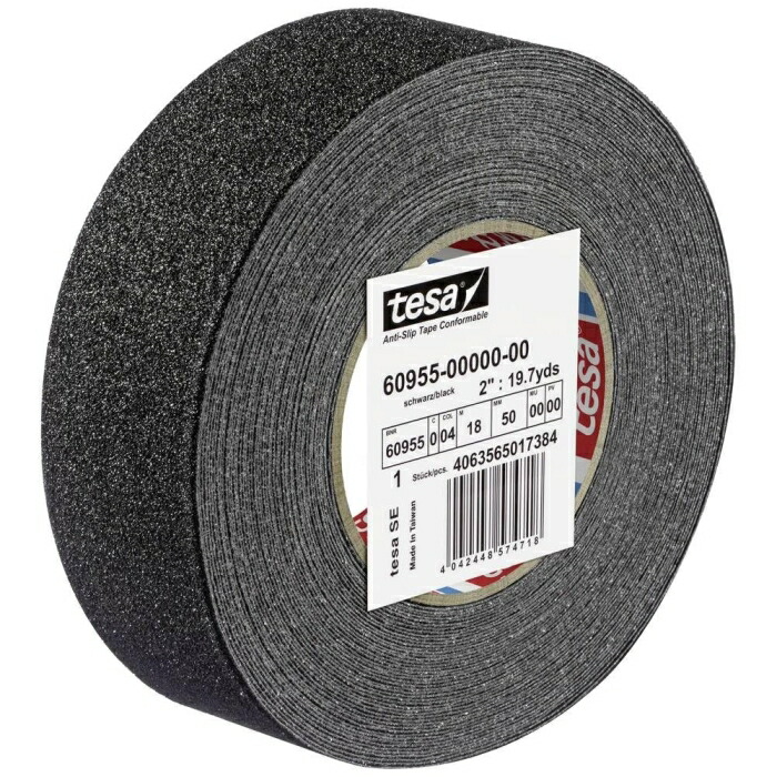 テサテープ tesa アンチ横すべり磁気テープ 軽銀入り口・入口 テサ60955 虎 50mmx18m  (60955PV25018 4294)