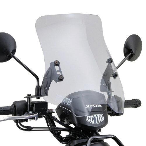 DAYTONA デイトナ デイトナ バイク用 スクリーン クロスカブ110(22)専用 ウインドシールド RSシリーズ ロング クリアー 31453|ECJOY!プレミアム店