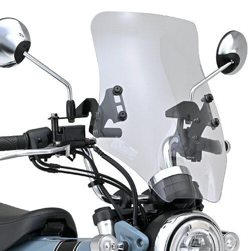 DAYTONA デイトナ デイトナ バイク用 スクリーン ダックス125(23)専用 ウインドシールド RSシリーズ ロング クリアー 92652 12,109円