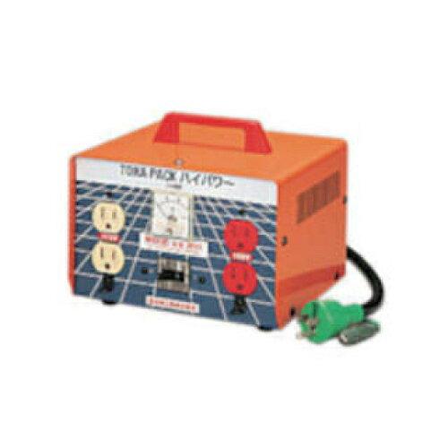 日動工業 日動 昇圧専用トランス 安全型(連続定格) 3KVA 3芯タイプ アース付 過負荷漏電保護兼用ブレーカー付 (MEK30 5026)