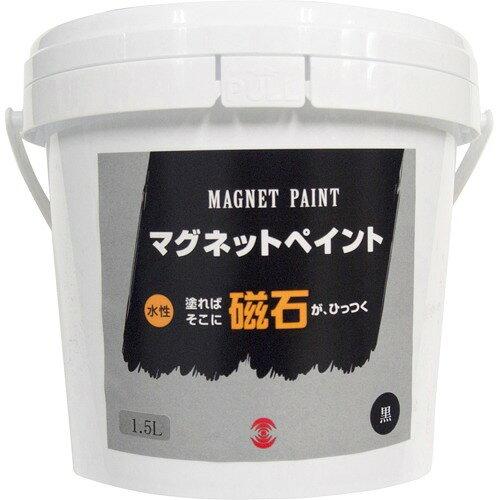ターナー色つや ターナー 磁石えの具 1.5L (MG015031 4434)