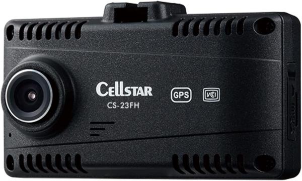 セルスター(CELLSTAR) セルスター ドライブレコーダー 前方1カメラ コンパクトモデル 200万画素 CS-23FH