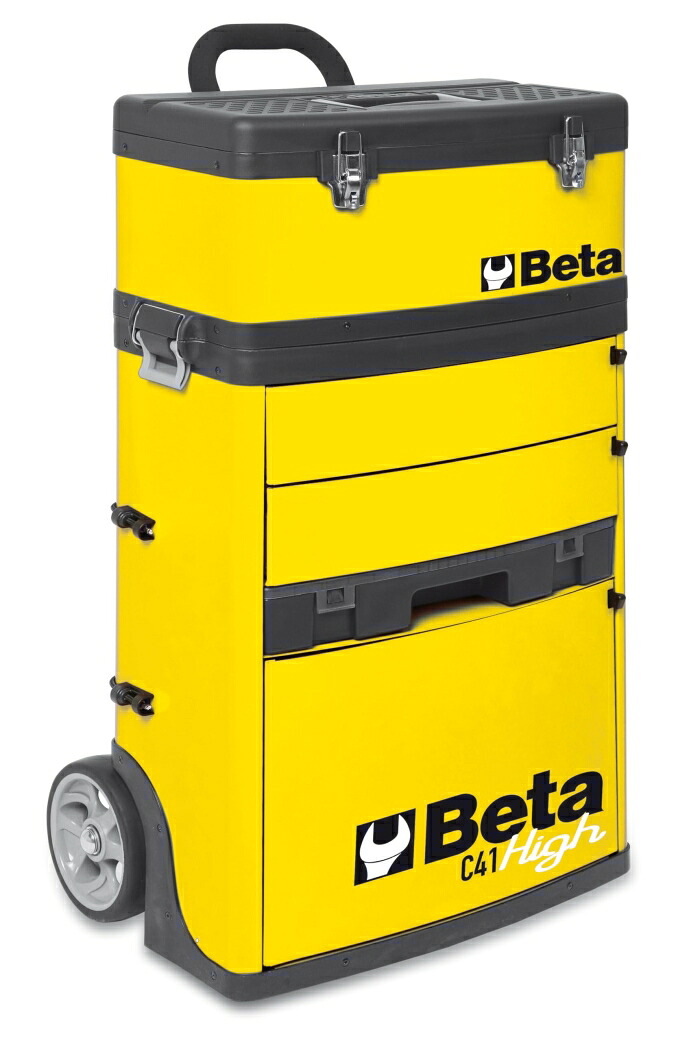 Beta社 ベータ 移動式ツールトロリー C41H イエロー (041000012 6806)|ECJOY!プレミアム店