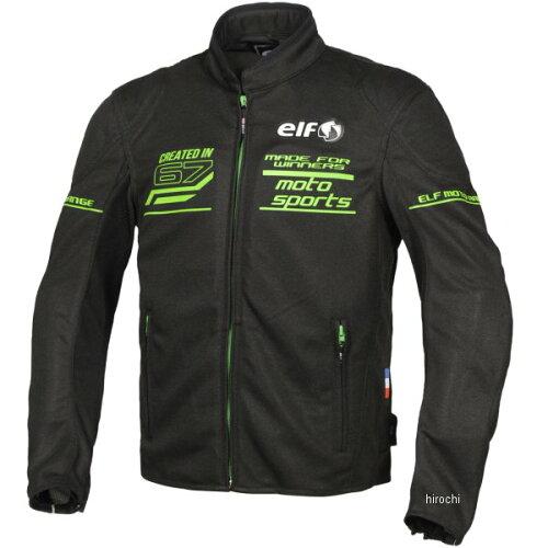 エルフ(ELF) EJ-S116 ジャケット 春夏 フレッドメッシュジャケット Black＆Green LL 品番:EJ-S116/BKGR/LL
