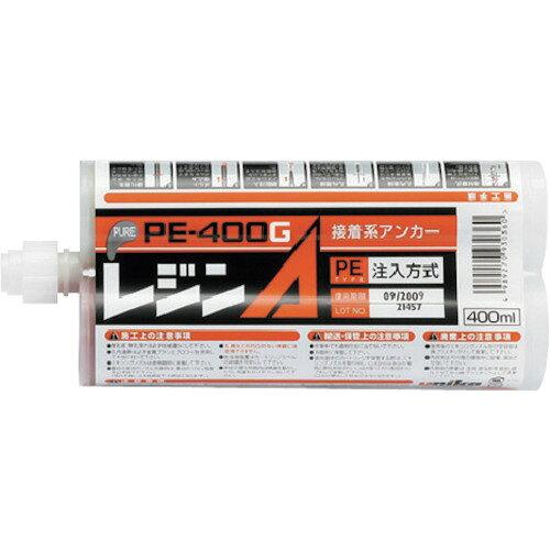 ユニカ レジンA 400ml 教え込むこと手合い PE-400G (PE400G 8018) DIY・工具-花・ガーデン・DIY