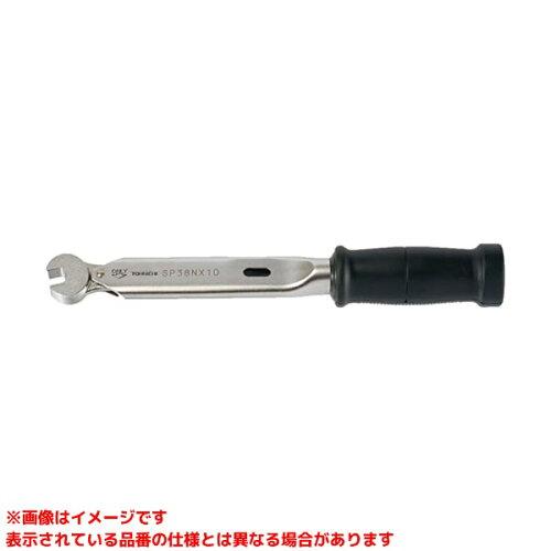 東日製造所 (トルクフリー)単能型手動式トルクレンチ SP型 SP560NX55.