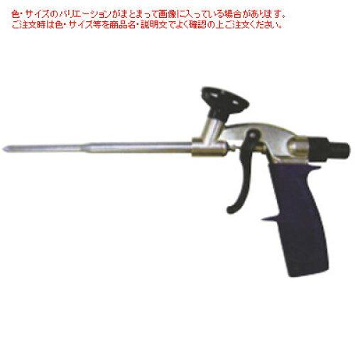 フォモ・ジャパン 1液性専用ガン No.780