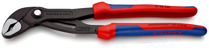 クニペックス KNIPEX 8702-300SB コブラ ウォーターポンププライヤー 8702-300SB