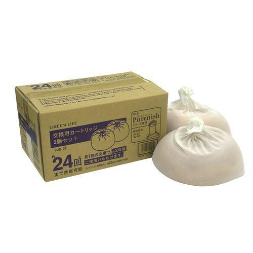 グリーンライフ 純水器 カートリッジ 2個セット Purenish Plus専用 JUC-02