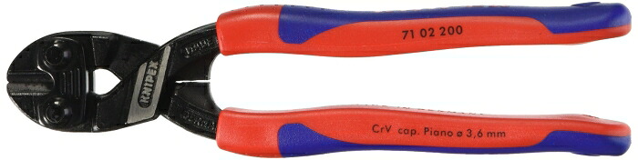クニペックス KNIPEX 7102-200SB 小型クリッパー 7102-200SB