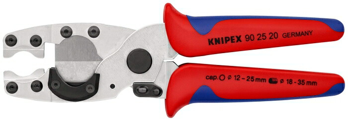 クニペックス KNIPEX 9025-20SB コンポジット・フレキ管切り手(#9025-210) 9025-20SB