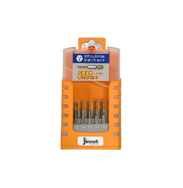 神王工業 jinnoh ステンレスドリル ショート六角軸14本セット TCHS14S (TCHS14S 3709)