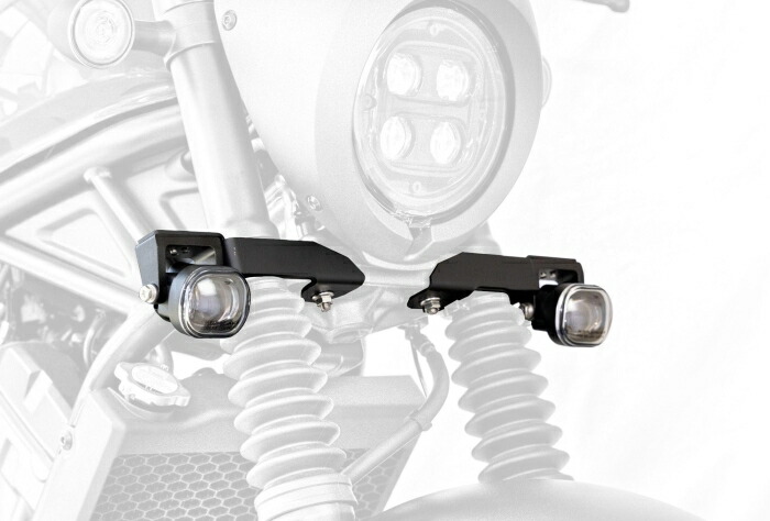 KIJIMA キジマ 【必ず購入前に仕様をご確認下さい】LEDフォグランプ YE レブル250S (205-6161Y)｜ECJOY！プレミアム店