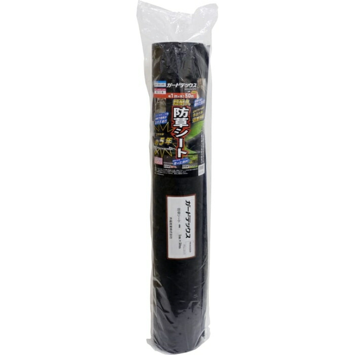 共福産業 共福 防草シートガードテックス MKB 1x50m