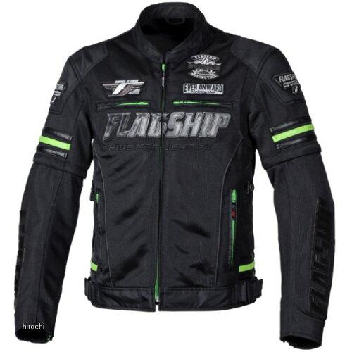 フラッグシップ(Flagship) FJ-S203SP ジャケット 春夏 イクシードメッシュジャケット Black&Green M 品番:FJ-S203SP/BKGR/M
