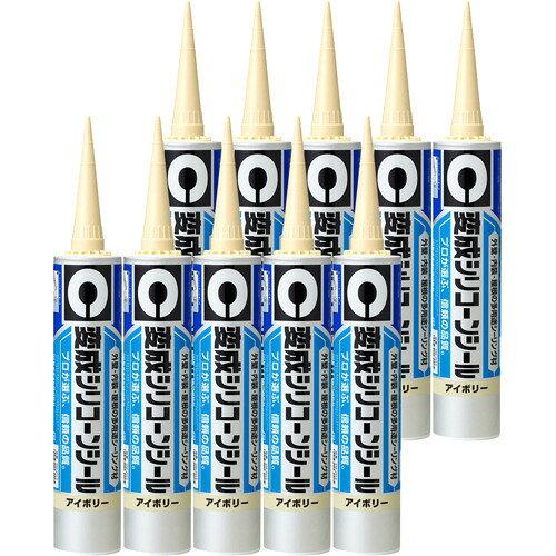 セメダイン セ)うつり変わりシリコーンシールアイボリー333ml 10本入