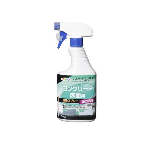 アサヒペン コンクリート床面用洗浄スプレー500G【入数:15】｜ECJOY！プレミアム店