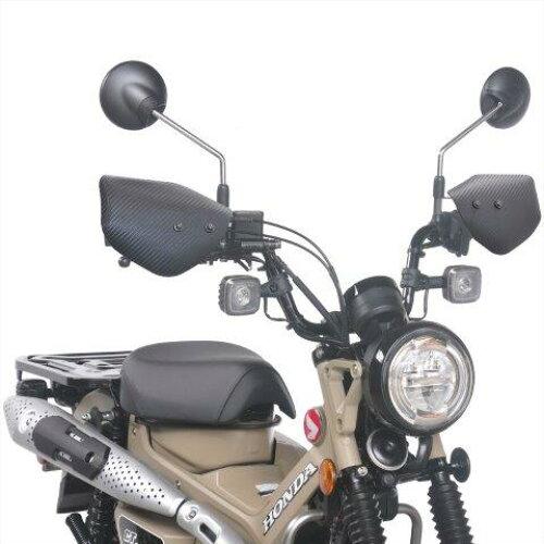 旭精器製作所 【必ず購入前に仕様をご確認下さい】ナックルバイザー カーボン BK CT125 (M6-01CB)