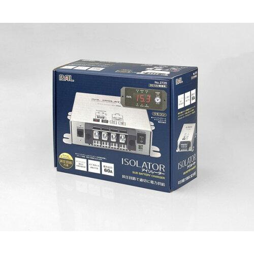 バル(BAL)/大橋産業 アイソレーター 品番:2725