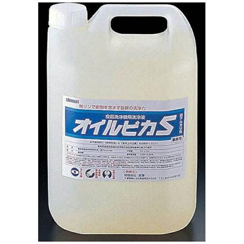 TKG テイケイジイ 遠藤商事 食器洗い濯ぎ機用洗浄液 油絵の具核分裂爆弾Ｓ５ｌ【JSV5001】