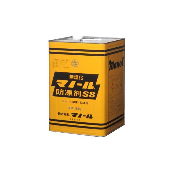 マノール 防凍剤 SS 18KG