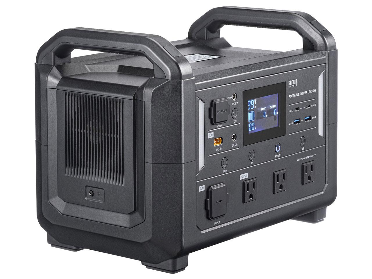 SANWASUPPLY サンワサプライ 携帯型ワット数 (1152Wh)(BTL-RDC30)