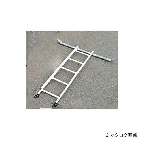 ミツル セレクトフィット 延長梯子 1.5m