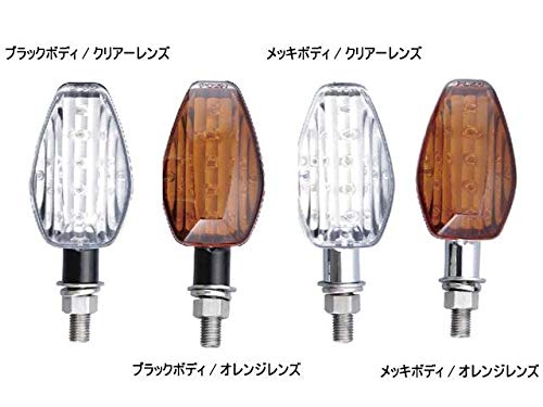 POSH Faith ポッシュフェイス LW.L車種KIT BK/オレ 品番:057151-06 CB250F'14｜ECJOY！プレミアム店