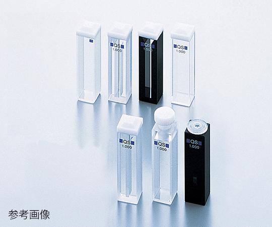アズワン ヘルマ(R)石英セル セミマイクロ6040-UV-10-5313-9535-02