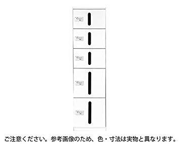 HILOGIC ハイロジック カーゴボックス(ダイヤル錠式)特小+特小+特小+小+小