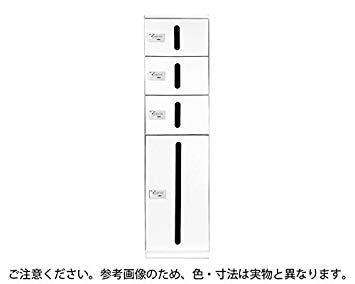 HILOGIC ハイロジック カーゴボックス(ダイヤル錠式)特小+特小+特小+中