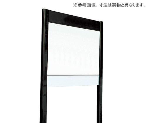 HILOGIC ご機嫌理論の道筋 戸外知らせ無地 その他-DIY・工具-花・ガーデン・DIY