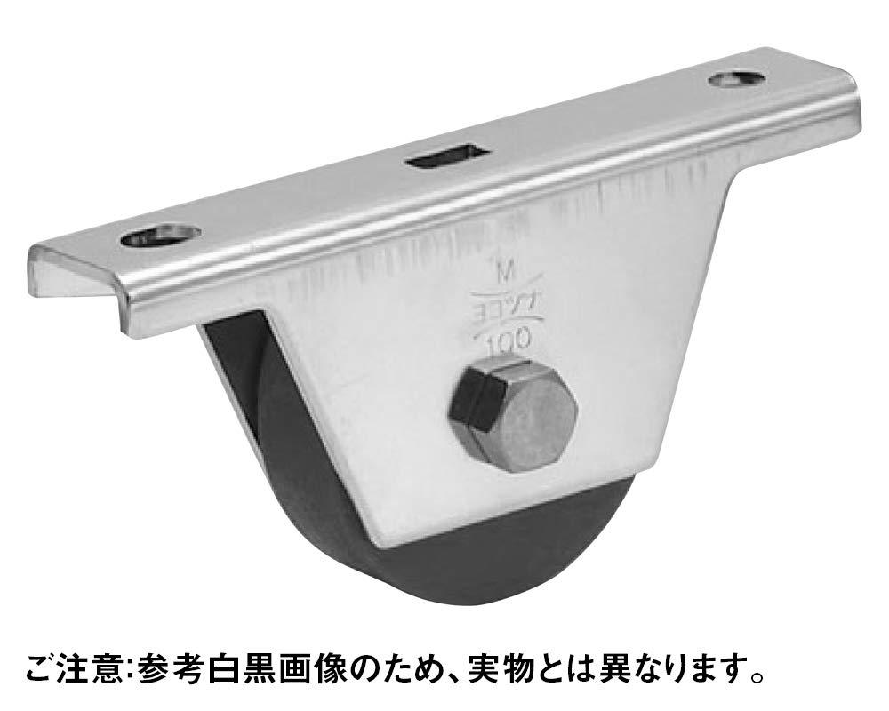 HILOGIC ご機嫌理論の道筋 ステンレス鋼枠付MC防音掛け目戸車 (平型)130粍 1個